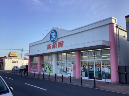 西松屋太田植木野モール店