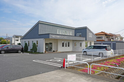 うめだ内科クリニック