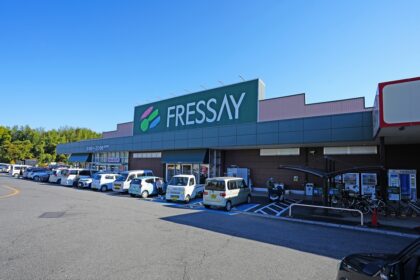 フレッセイ箕郷店
