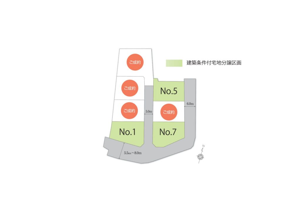 【区画図】