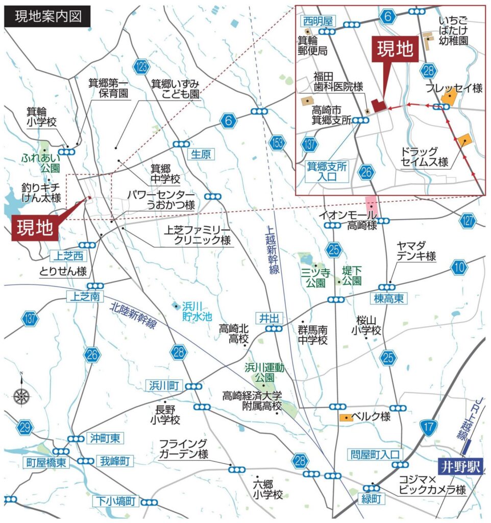 現地までの地図