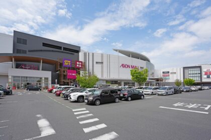 イオンモール高崎