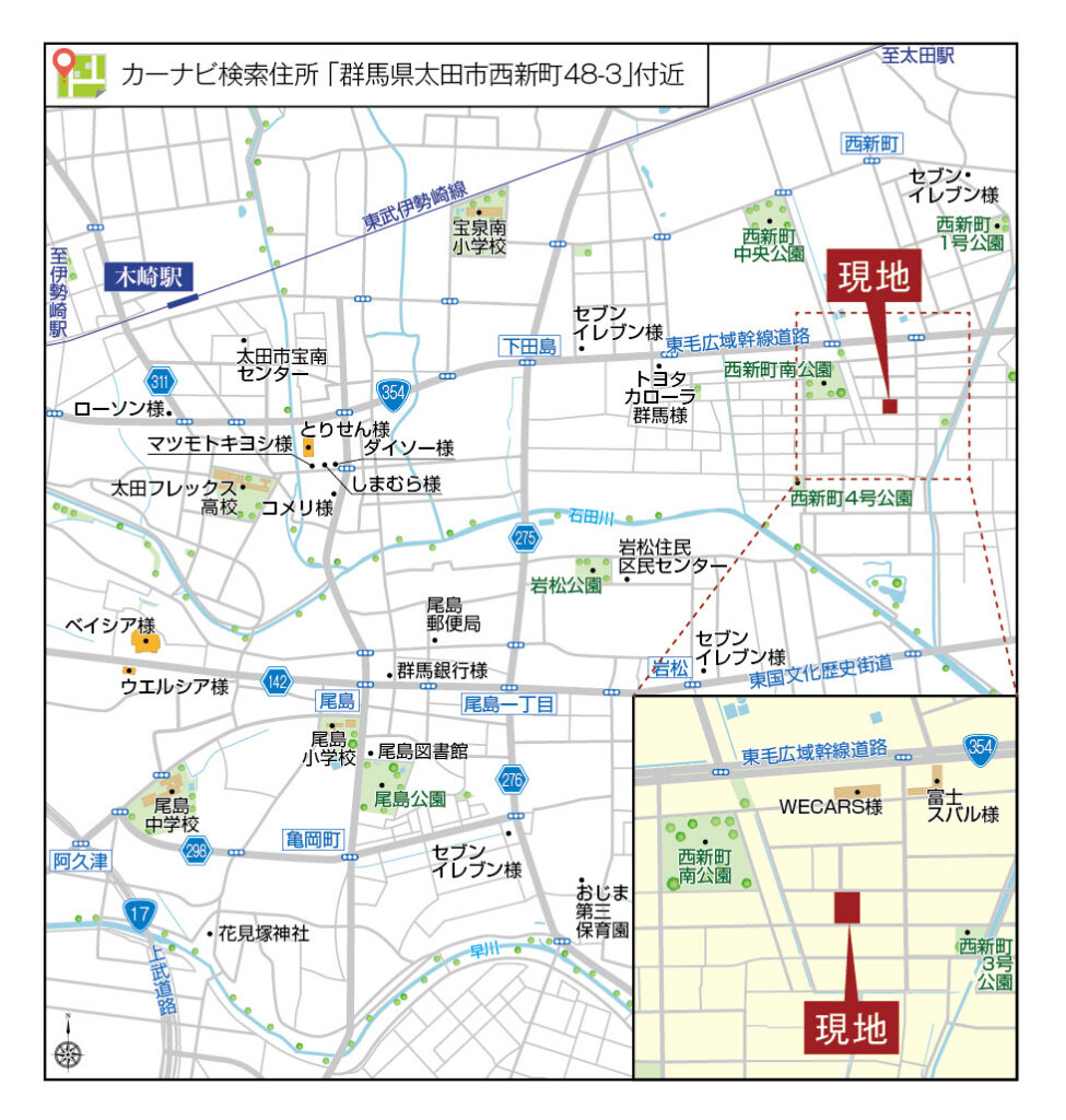 現地までの地図