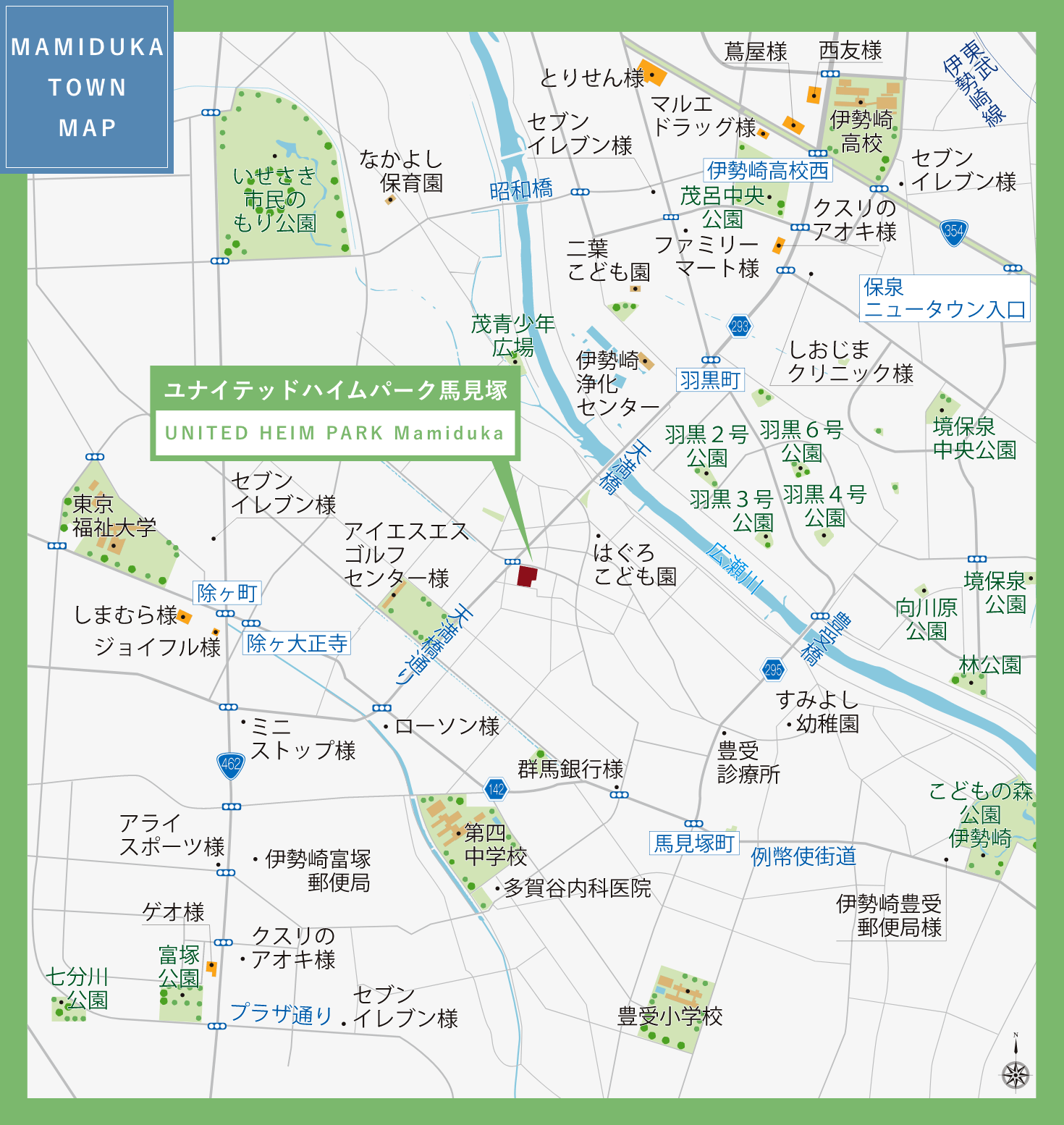 スマートハイムパーク馬見塚 周辺地図