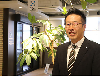 リフォーム営業 金井 洋平