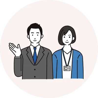 案内スタッフのイラストイメージ画像