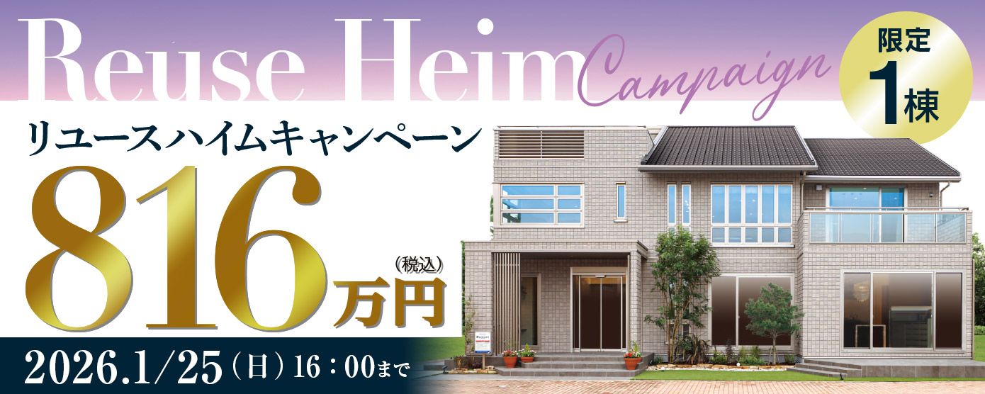 展示 2025 SS 展示会を開催しました | メンズバッグの企画・製造の