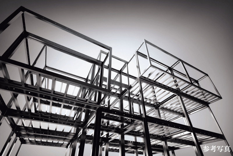 鉄骨ユニット参考写真