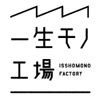一生モノ工場 ロゴ