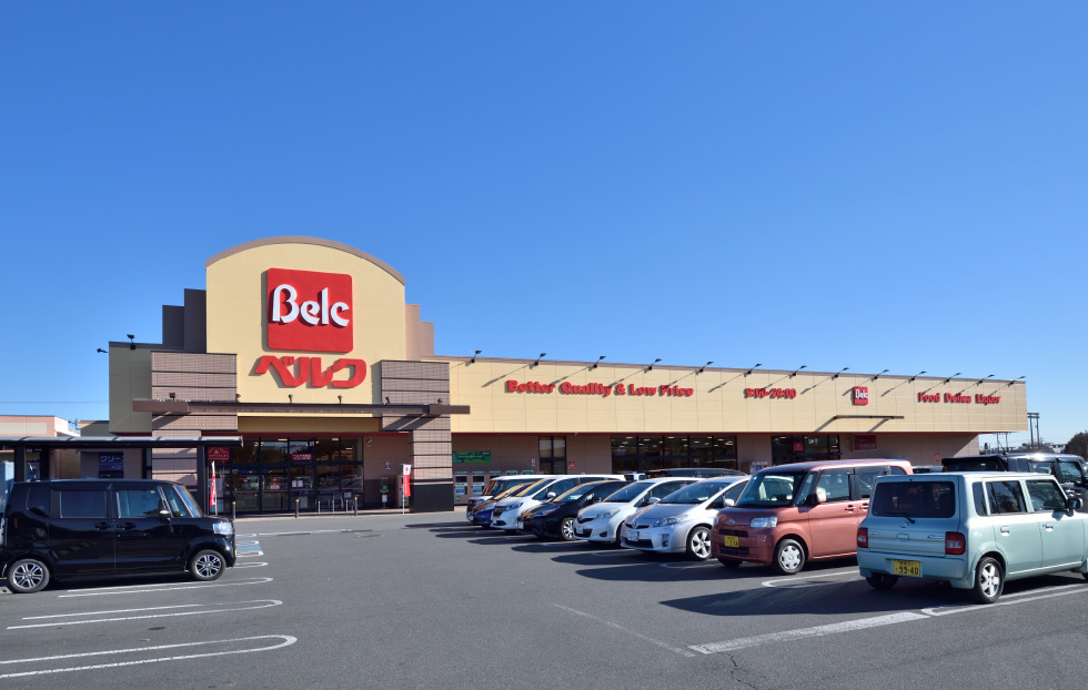 ベルクベスタ大泉店