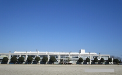 豊受小学校
