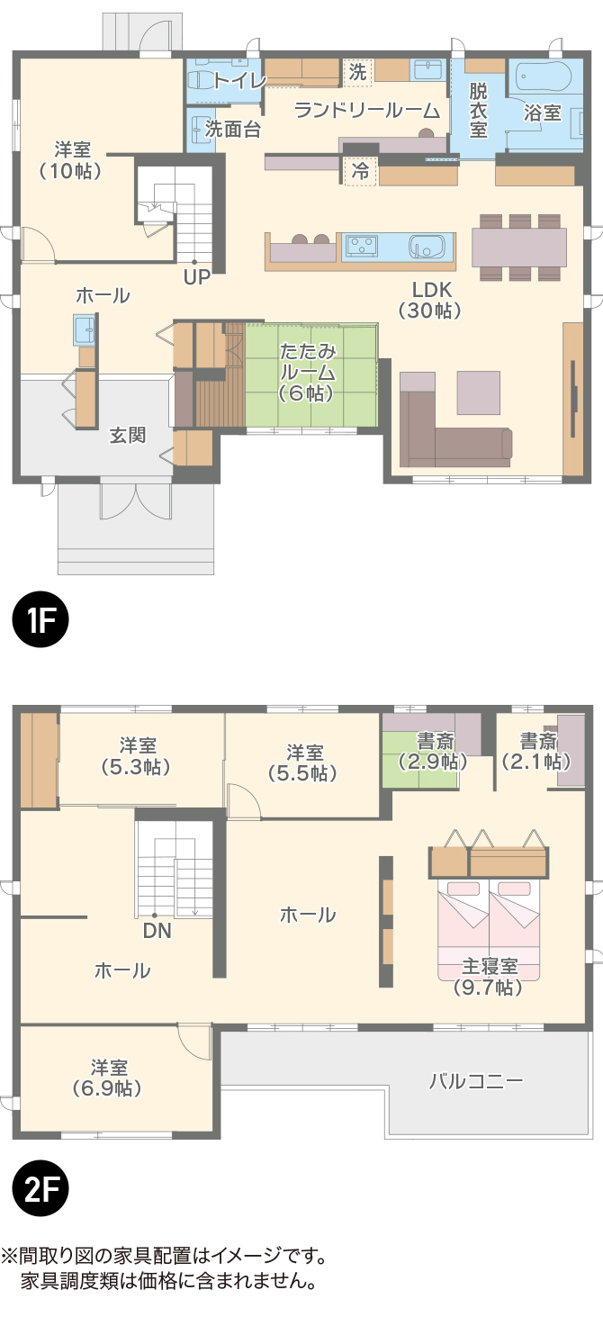 群馬県伊勢崎市　伊勢崎ドマーニ展示場【2020年10月竣工】鉄骨ユニット住宅展示場プラン ●南入玄関●5LDK＋書斎＋玄関収納＋ランドリールーム   総タイル外壁 □ 延床面積 / 232.13㎡（70.21坪）　□ 1階床面積 /124.43㎡（37.64坪）　□ 2階床面積 /107.70㎡（32.57坪）816万円（税込）