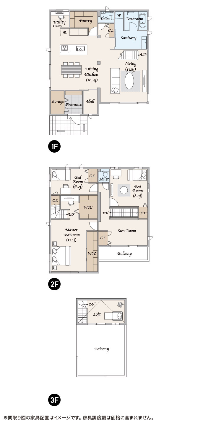 茨城県水戸市　水戸赤塚ドマーニ展示場【2021年9月竣工】鉄骨ユニット住宅展示場変更プラン例 ●南入玄関●3LDK＋WIC＋玄関収納＋コンファティック   総タイル外壁 □ 延床面積／175.61㎡（53.12坪）　□ 1階床面積／86.10㎡（26.04坪）　□ 2階床面積／78.87㎡（23.85坪）　□ 3階床面積／10.64㎡（3.21坪）（コンファティック）500万円（税込）